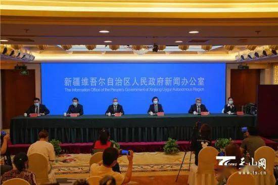 【乌鲁木齐市疫情,乌鲁木齐市疫情防控最新消息今天】 【乌鲁木齐市疫情,乌鲁木齐市疫情防控最新消息今天】