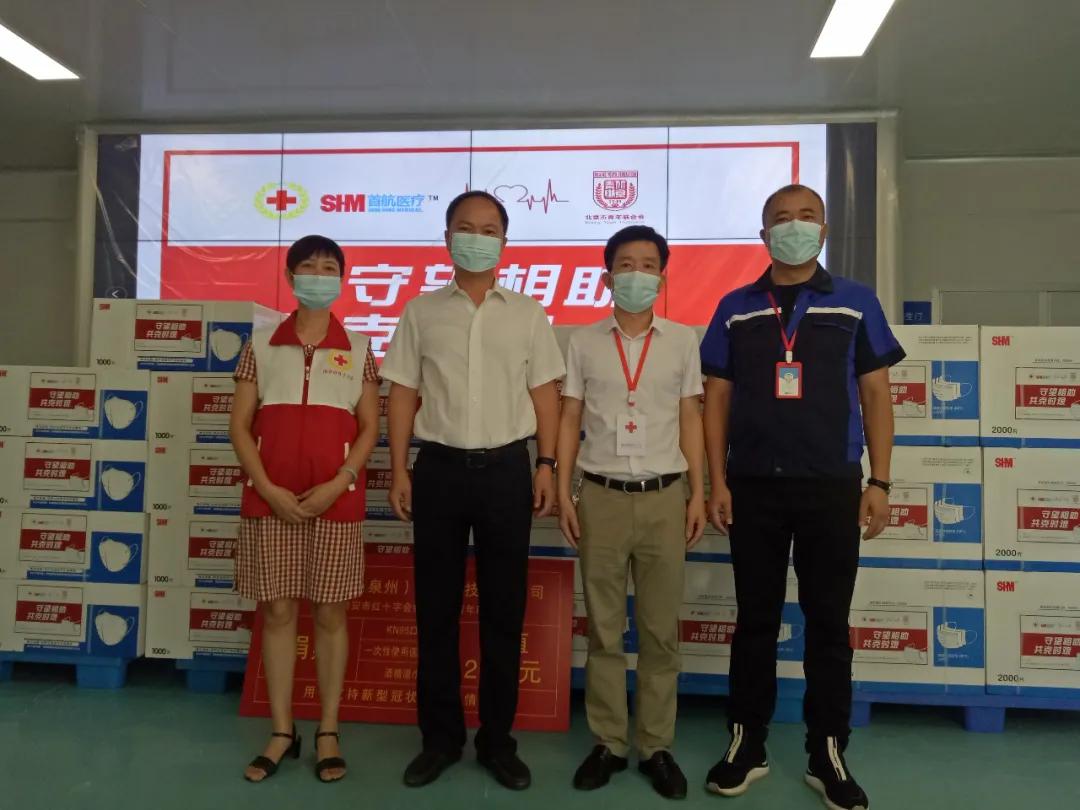【北京防疫最新政策,北京防疫最新政策通知】 【北京防疫最新政策,北京防疫最新政策通知】