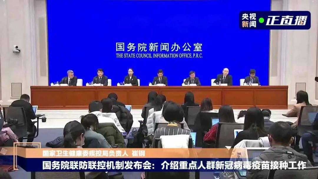 河南全省疫情最新消息/河南省疫情最新情况 最新消息 全国