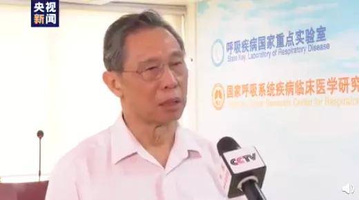 【钟南山说未来可能要定期打新冠疫苗，钟南山每年打疫苗】