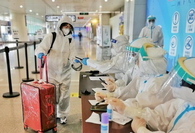 已有23个省份报告境外输入病例/31省境外输入病例 已有23个省份报告境外输入病例/31省境外输入病例