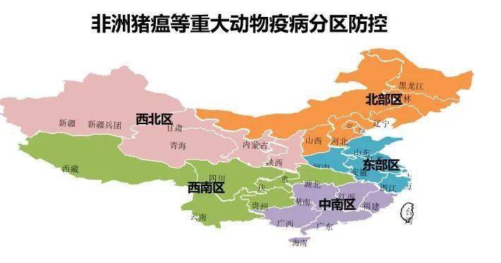 上海将分区防控(上海疫区划分) 上海将分区防控(上海疫区划分)