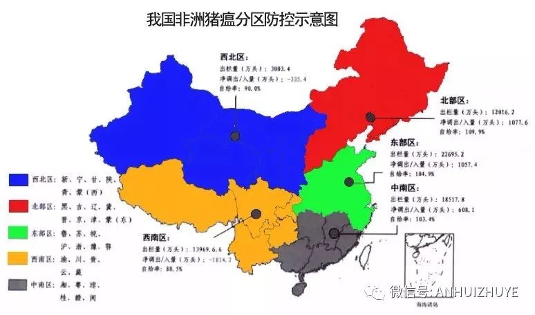 上海将分区防控(上海疫区划分) 上海将分区防控(上海疫区划分)
