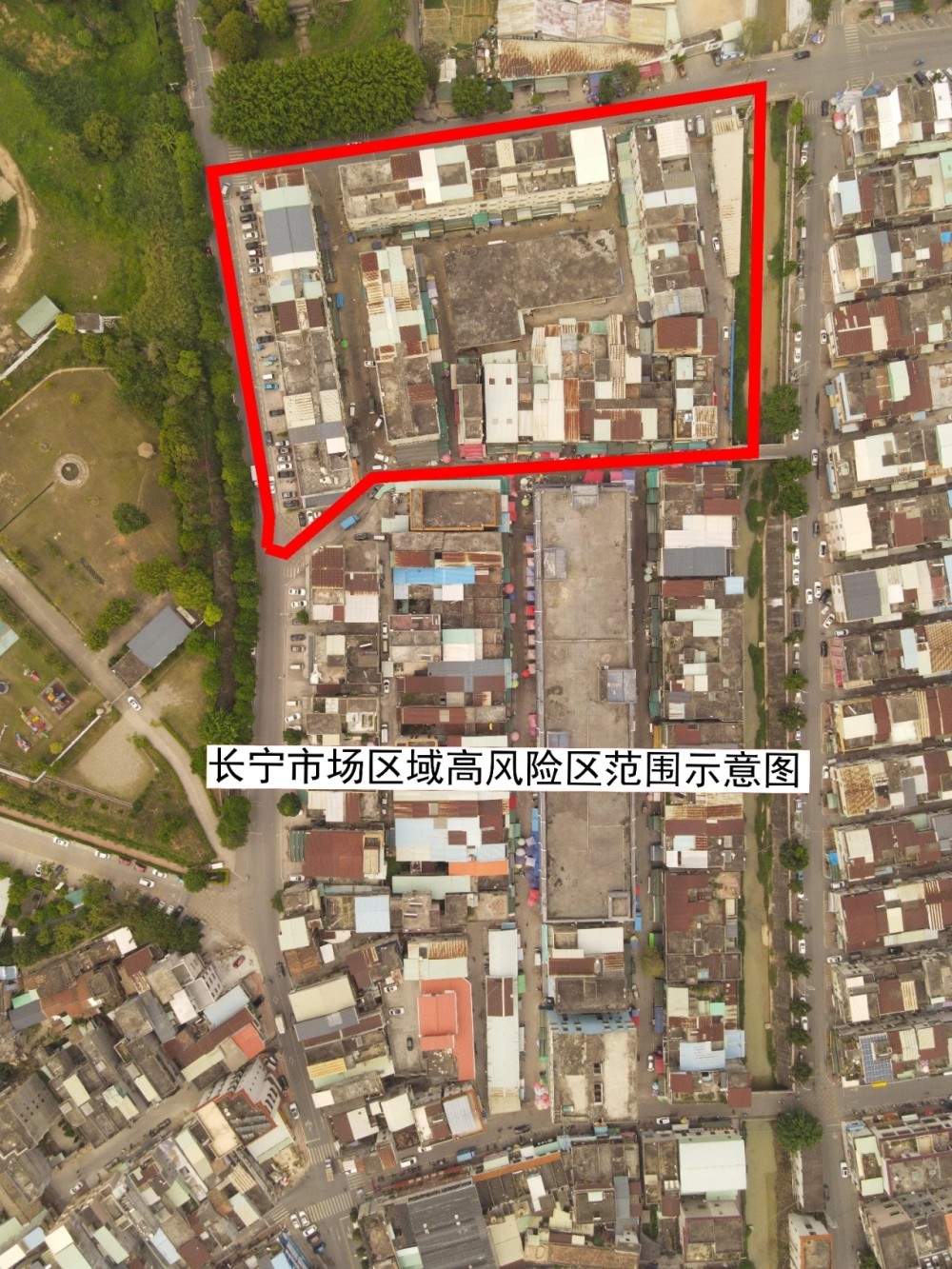 【深圳南山区划定高中低风险区,深圳市南山区是高风险地还是低风险地】 【深圳南山区划定高中低风险区,深圳市南山区是高风险地还是低风险地】