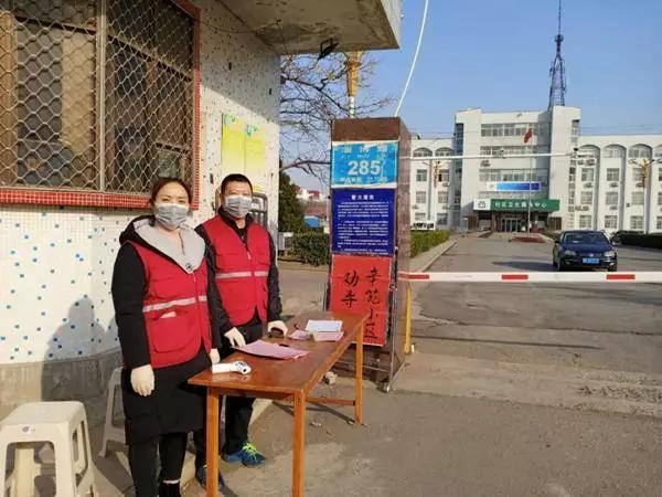 东营疫情(东营疫情最新情况) 东营疫情(东营疫情最新情况)