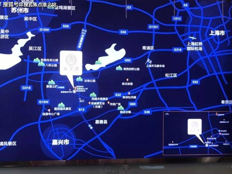 2021绍兴疫情封城最新消息/绍兴疫情和封路最新消息