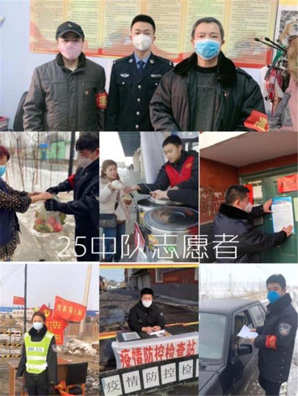 吉林市最新疫情/吉林市最新新冠疫情