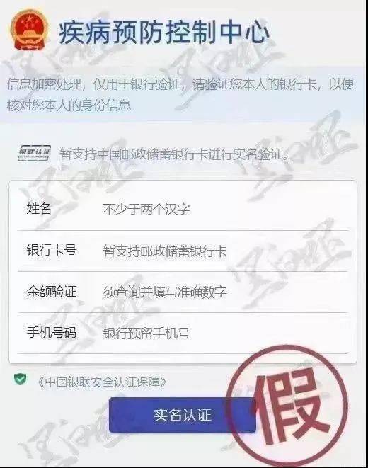 浙江新增3例本土确诊病例/浙江新增确诊病例2例