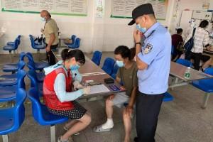 南京禄口机场疫情最新消息/南京禄口机场疫情最新报道