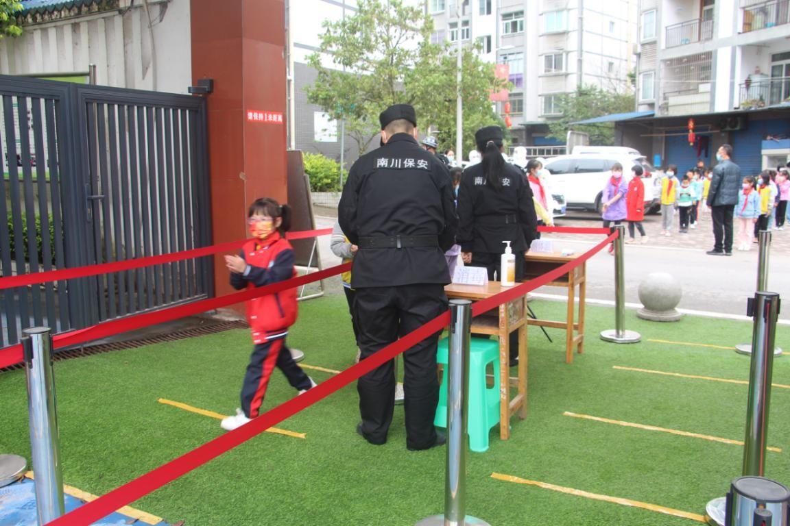 【重庆市最新疫情通报,重庆市疫情发布】 【重庆市最新疫情通报,重庆市疫情发布】