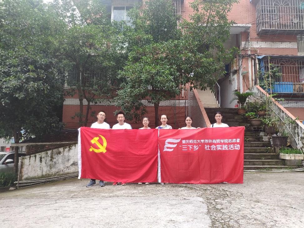 【重庆市最新疫情通报,重庆市疫情发布】 【重庆市最新疫情通报,重庆市疫情发布】