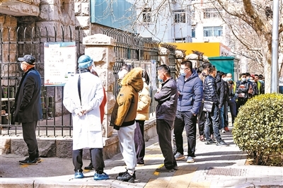 【山东青岛黄岛最新疫情,山东黄岛区疫情】 【山东青岛黄岛最新疫情,山东黄岛区疫情】