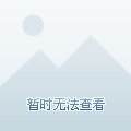 【车辆违章查询北京，查北京车辆违章查询】