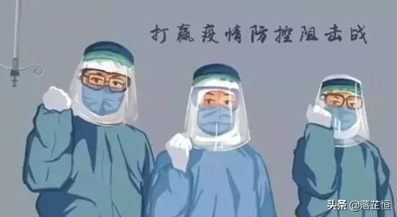 西安市疫情/西安市疫情最新消息 西安市疫情/西安市疫情最新消息