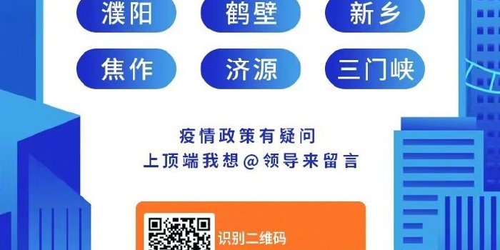 今年春节如何返乡/今年春节返乡政策 今年春节如何返乡/今年春节返乡政策
