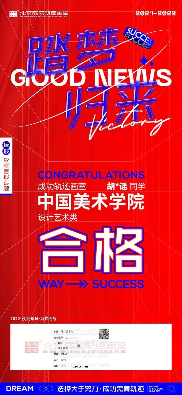 【广东新增本土确诊2例在广州，广东新增本土2例活动轨迹】