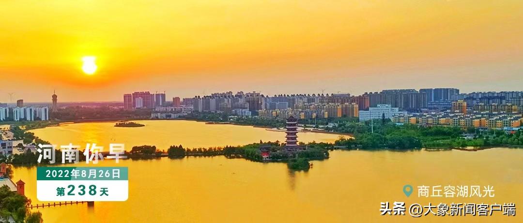 河南新增本土无症状5例/河南新增无症状1例 现有确诊7例