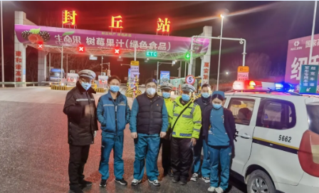 【封丘疫情,封丘疫情严重吗】 【封丘疫情,封丘疫情严重吗】