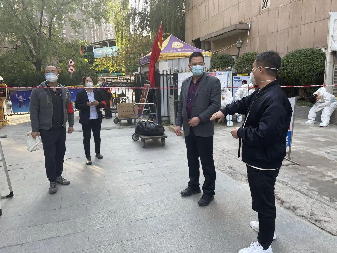 【西安新增4个中风险,西安上升为中风险】 【西安新增4个中风险,西安上升为中风险】