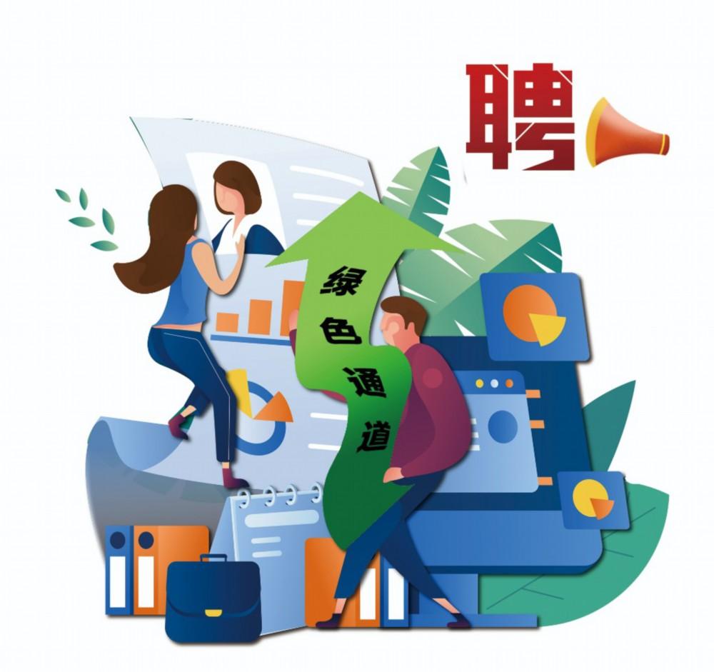 吉林市新增本地无症状500例(吉林市无症状感染者轨迹) 吉林市新增本地无症状500例(吉林市无症状感染者轨迹)