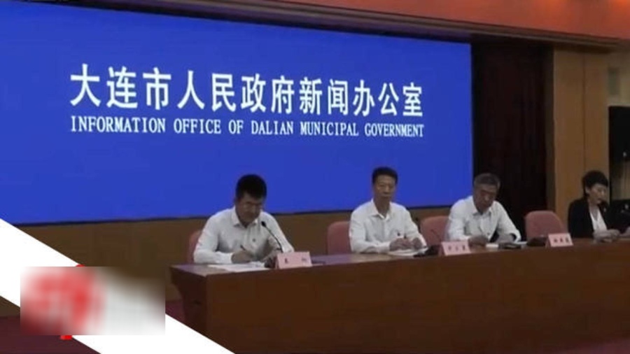 大连公布9例确诊详情(大连新增9例本土确诊)