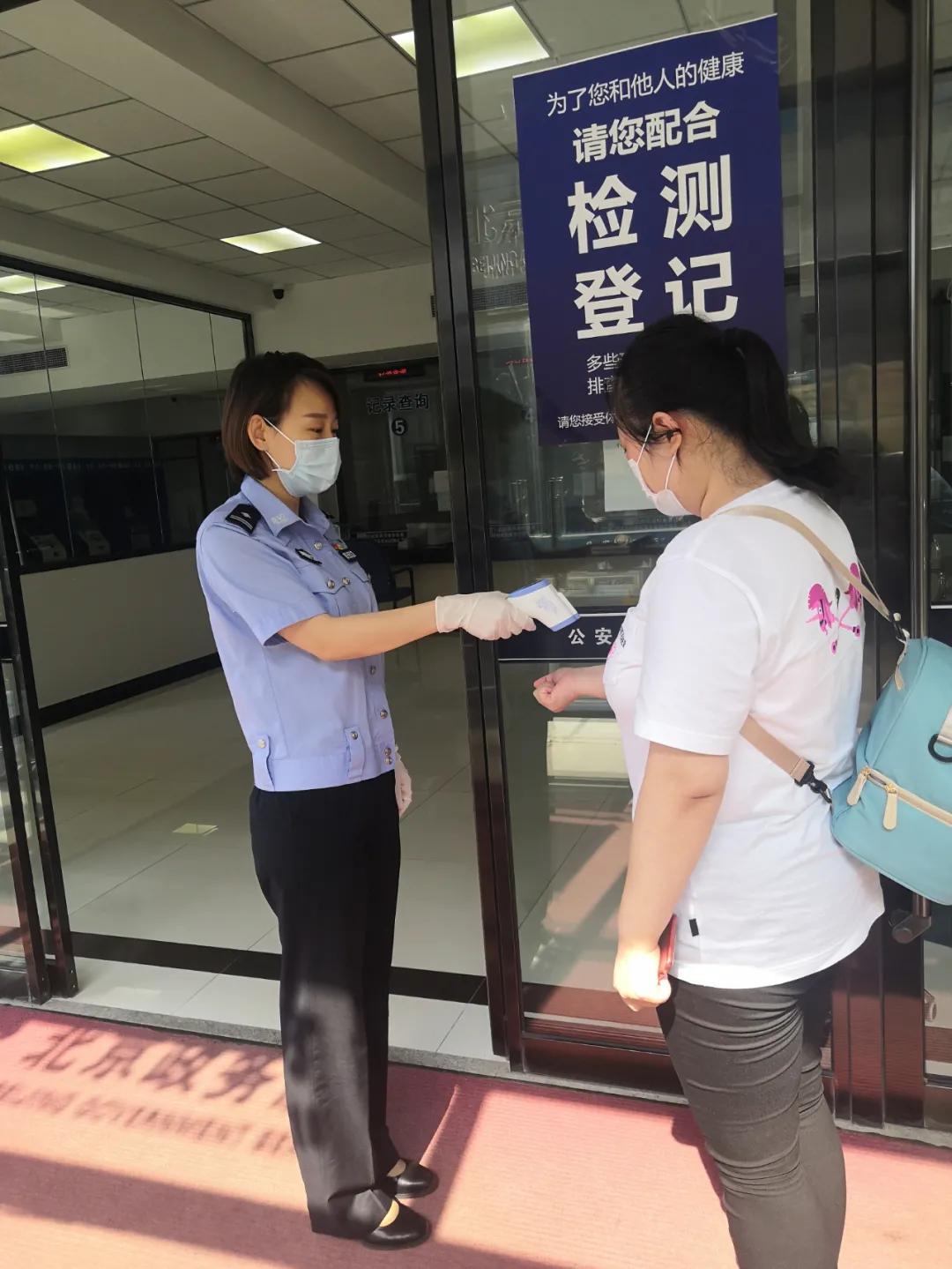 大兴疫情最新动态/大兴疫情最新情况公布 大兴疫情最新动态/大兴疫情最新情况公布