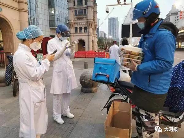 【南阳疫情最新消息今天封城了,南阳疫情通告】 【南阳疫情最新消息今天封城了,南阳疫情通告】