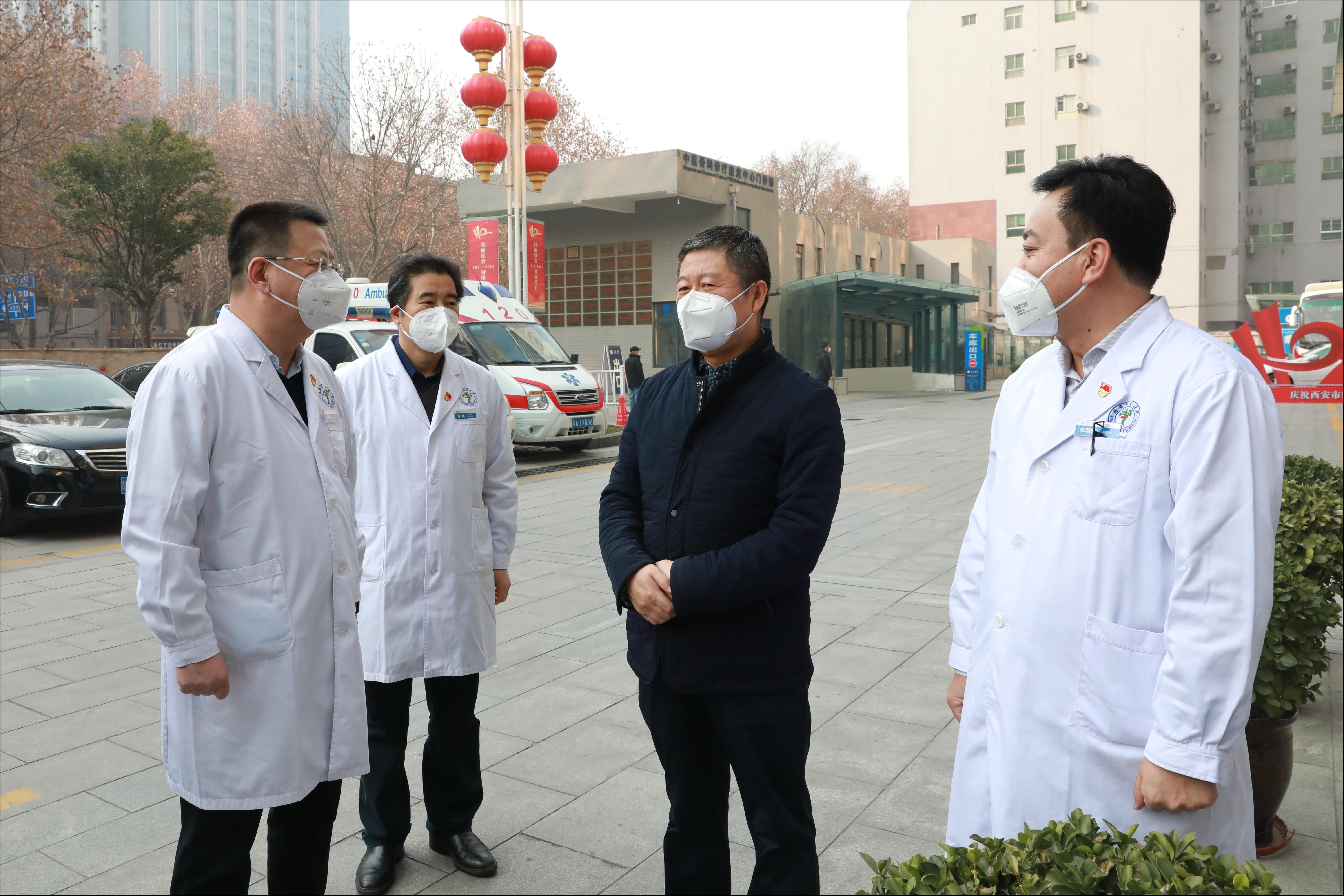 西安疫情的最新消息/西安疫情最新消息2025 西安疫情的最新消息/西安疫情最新消息2025
