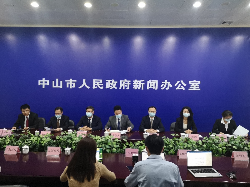 广东中山疫情最新消息今天/广东中山疫情最新消息通知