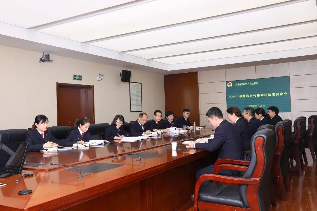 扬州多地调整为高风险地区(扬州多地调整为高风险地区有哪些)