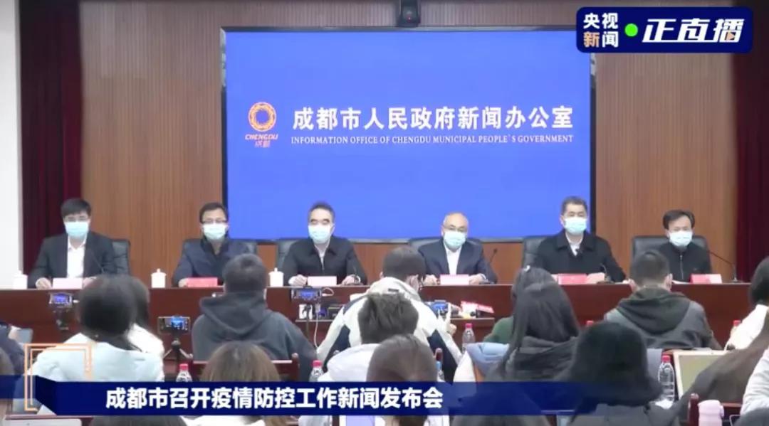 【黑龙江新增本土确诊43例，黑龙江新增确诊病例37例】