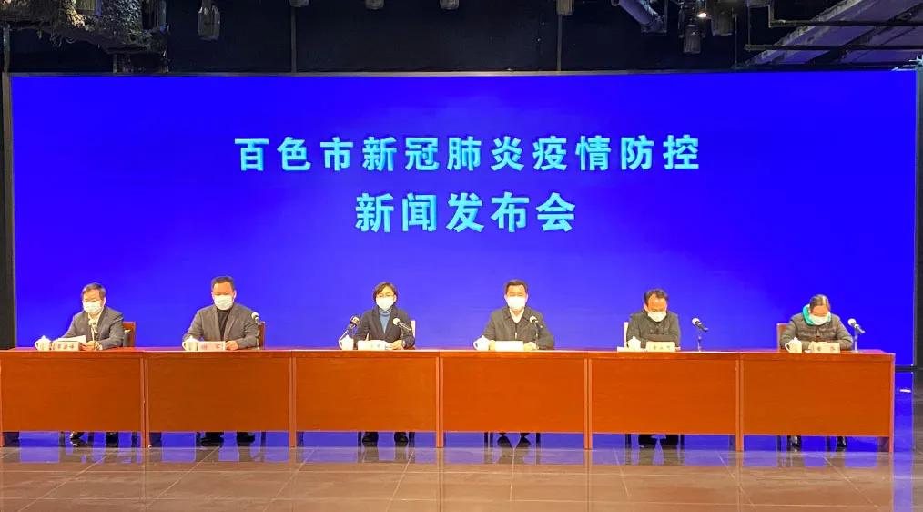 【31省新增本土确诊7例均在广西，多地新增确诊病例!广西疾控再发紧急提醒】
