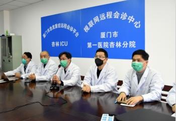 厦门累计确诊16例(厦门本轮疫情累计确诊) 厦门累计确诊16例(厦门本轮疫情累计确诊)