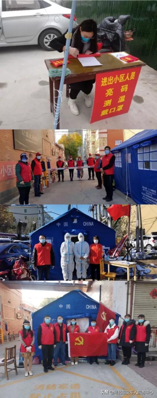 【河北辛集市疫情严重吗,河北辛集疫情怎么样】 【河北辛集市疫情严重吗,河北辛集疫情怎么样】