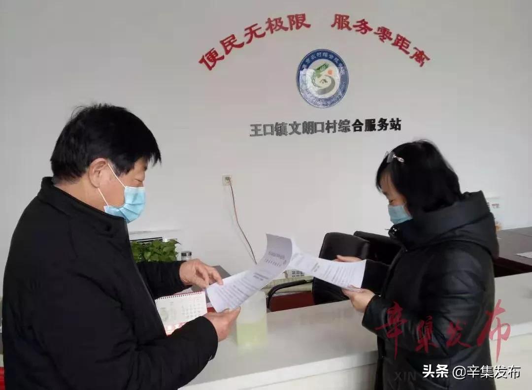 【河北辛集市疫情严重吗,河北辛集疫情怎么样】 【河北辛集市疫情严重吗,河北辛集疫情怎么样】