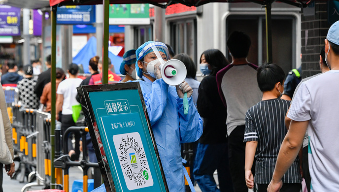 深圳最新疫情情况/深圳最新疫情情况通报