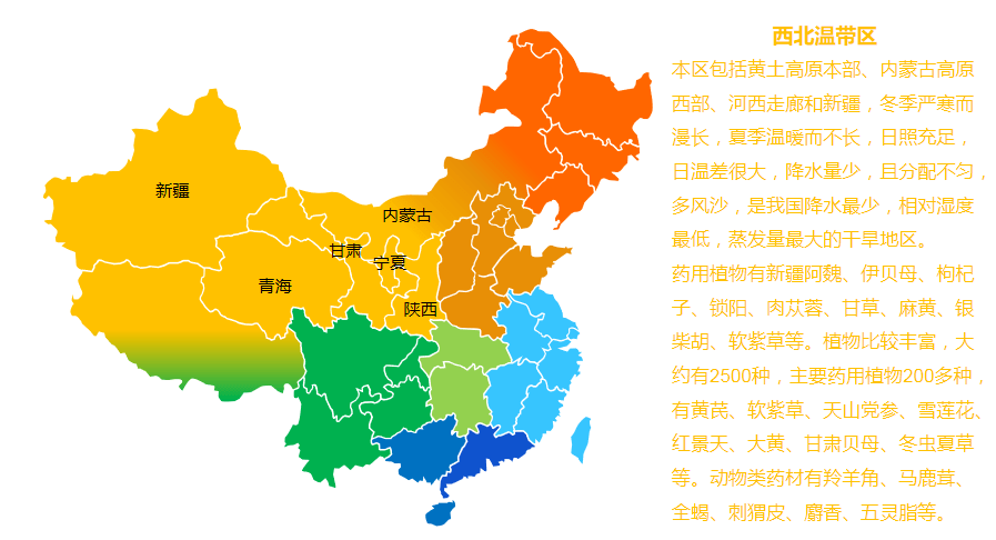 【新一轮本土疫情波及16省份，新一轮疫情波及17省】