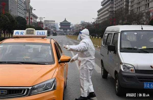 【西安疫情严重,西安疫情严重吗现在】 【西安疫情严重,西安疫情严重吗现在】