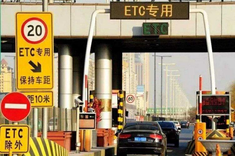 十一高速免费吗2022年(十一高速公路是否免费)