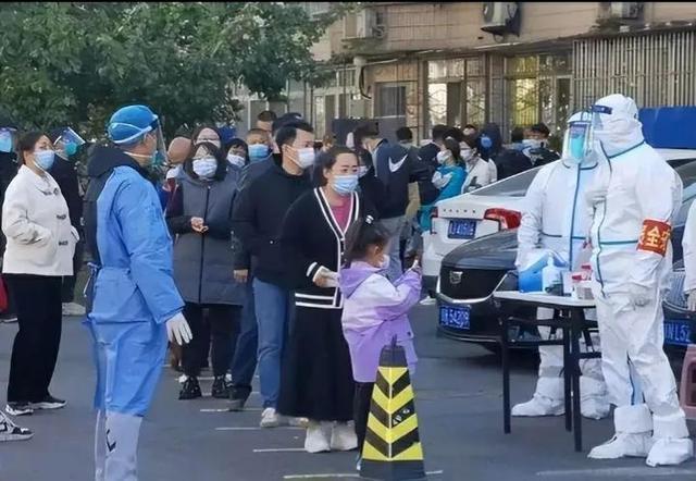 【北京丰台一居民疑似弱阳性，北京丰台出现阳性病例】