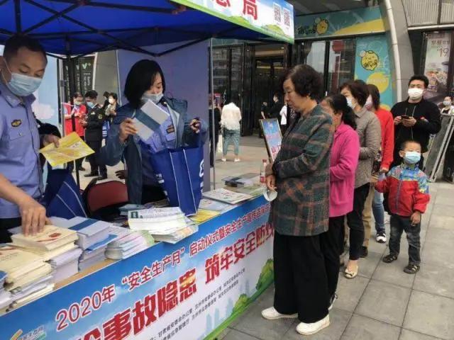全国现有中风险地区66个/全国现有中风险地区66个城市 全国现有中风险地区66个/全国现有中风险地区66个城市