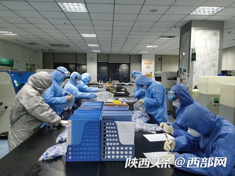 西安确诊检验师感染前已打疫苗(西安确诊检验师感染前已打疫苗怎么办)