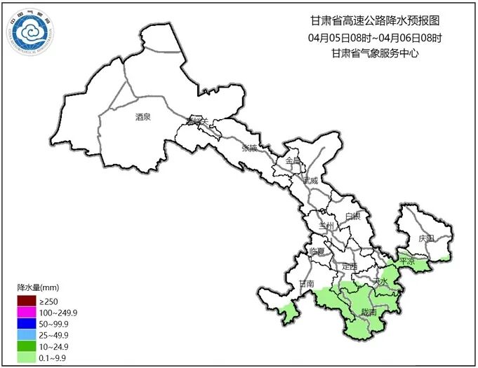 【清明节高速免费么,清明节高速免费吗2026年免费几天啊现在】 【清明节高速免费么,清明节高速免费吗2026年免费几天啊现在】