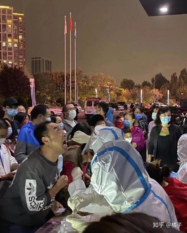 临沂回应核酸大比武(临沂发现核酸检测阳性患者) 临沂回应核酸大比武(临沂发现核酸检测阳性患者)