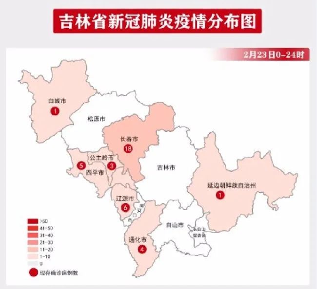 【广州海珠疫情，广州海珠疫情分布示意图】