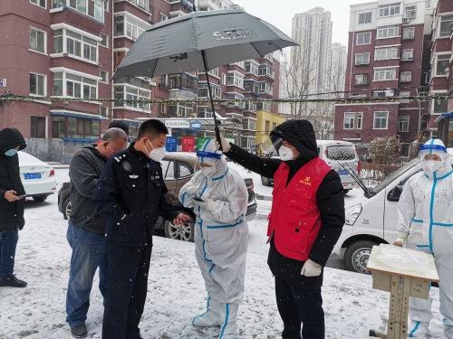 沈阳第五轮全员核酸检测结果(沈阳全民核酸检测结果几天可以查询) 沈阳第五轮全员核酸检测结果(沈阳全民核酸检测结果几天可以查询)