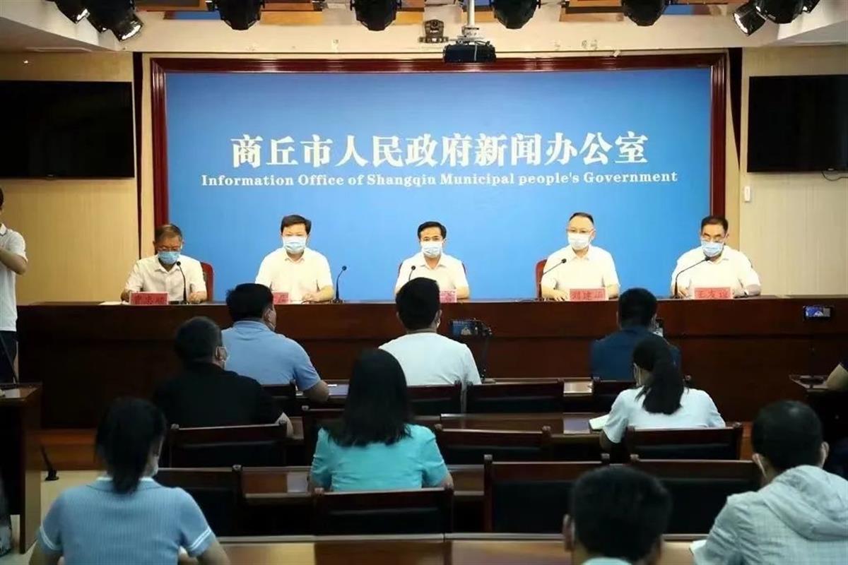 商丘疫情首例确诊者:我也是受害人(商丘疫情首例确诊者行动轨迹) 商丘疫情首例确诊者:我也是受害人(商丘疫情首例确诊者行动轨迹)