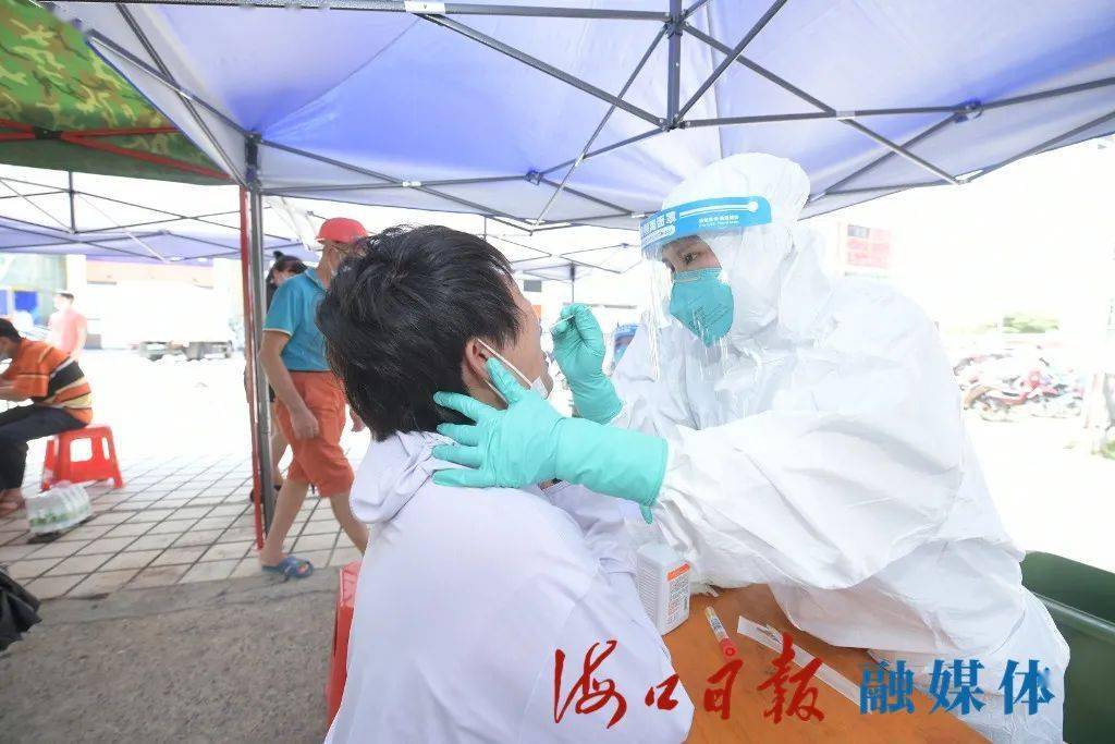 国家卫健委:不再开展全员核酸筛查/国家卫健委不再开展全员核酸筛查工作 国家卫健委:不再开展全员核酸筛查/国家卫健委不再开展全员核酸筛查工作