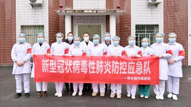 【四川邻水县疫情源头,四川邻水县疫情源头在哪里】 【四川邻水县疫情源头,四川邻水县疫情源头在哪里】