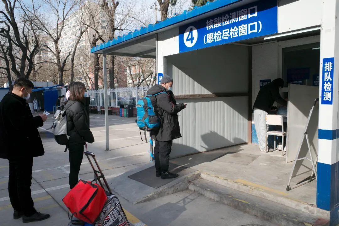 【进返京须持核酸证明，返京人员进京需要什么证明吗】